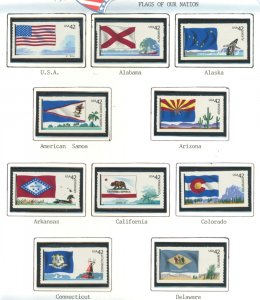 U.S. #SET/MIXED CONDITION 