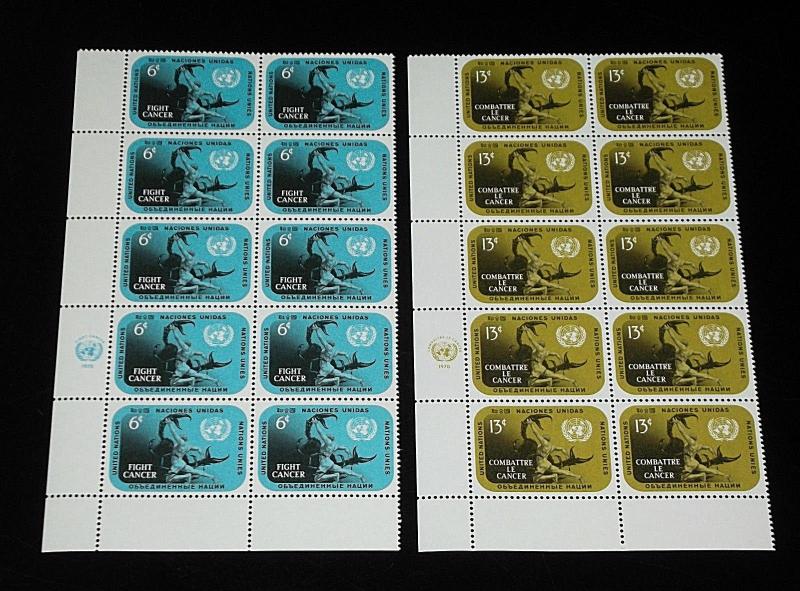 U.N. NEW YORK #207-208, 1970 FIGHT CANCER, INSC. BLKS/10, NICE!! LQQK!!