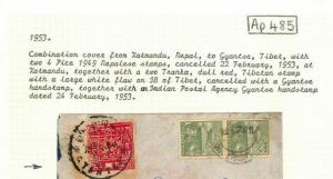 NEPAL MIXED FRANKING TIBET Primitive Issue Cover 1953 ex Asia Collection Ap485