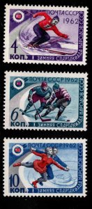 Russia Scott 2572-2574 MNH** Winter sports stamp set 1962