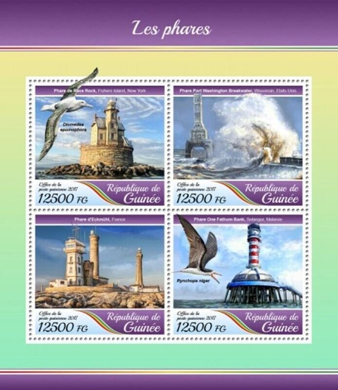 Guinea - 2017 Lighthouses - 4 Stamp Sheet - GU17417a