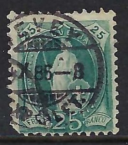 Switzerland 83 VFU BLUE GREEN Z2100