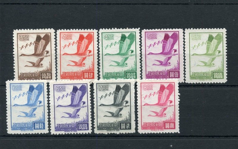 TAIWAN CHINA SCOTT  #1496/1504 GEESE SET MINT NEVER HINGED