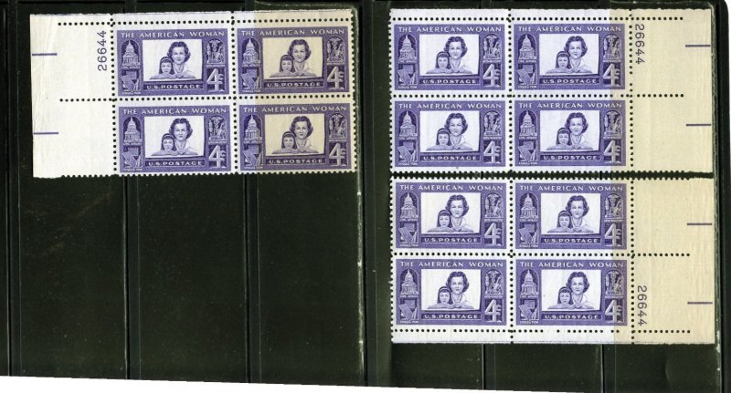 1152 The American Woman, MNH PB/4 set/3 (#26644)