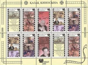 Kazakhstan - 1999 Movies Anniversary - 10 Stamp Sheet - Scott #279