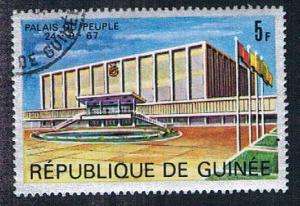 Guinea 479 Used Peoples Palace (BP0597)