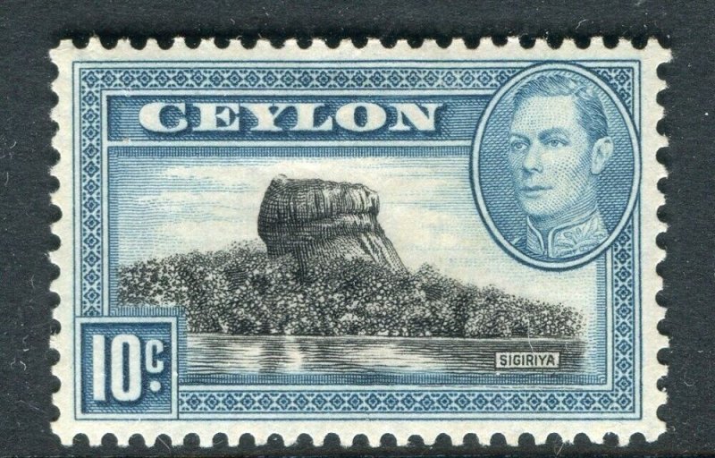 CEYLON; 1938 early GVI Pictorial issue fine Mint hinged Shade of 10c. value