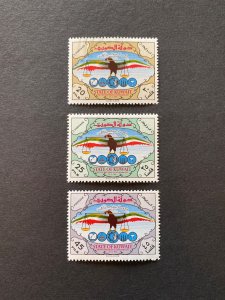 Kuwait 312-314 F-VF MLH. Scott $ 6.05