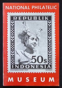 National Philatelic Museum - Indonesia