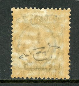 China 1918 Italy Occupation of Tientsin 40¢/1 Lira Scott #22 Mint O638  ⭐⭐⭐⭐⭐