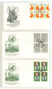 United Nations-Vienna 11/12-13 1980 Peace keeping, 35th anniversary FDCs, artmaster cachets; 3 different blocks of 4 FDCs, U/A