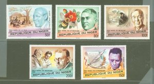 Niger #406-410  Single (Complete Set)