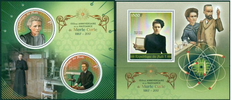 Marie Curie Science Chemistry Physics Nobel Prize Mali MNH stamp set 2 sheets