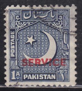 Pakistan O38 Coat of Arms O/P 1954