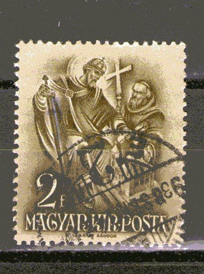 Hungary 512 used