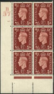 KGVI 1 1/2d Red-brown With Marginal Rule Cylinder B37 45 Dot (E/I) U/M