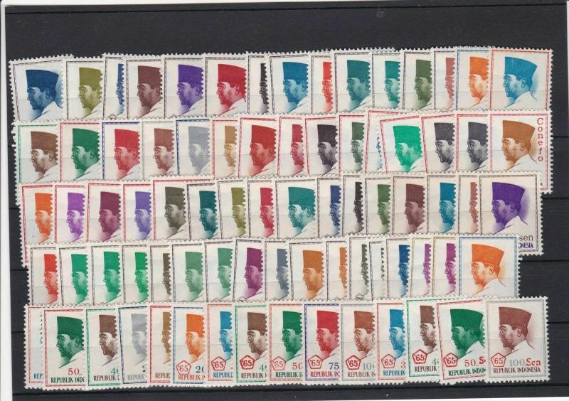 Indonesia Mounted Mint  Stamps Ref 26161