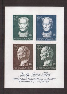 Yugoslavia   #659-662a    MNH  1962 sheet  Tito  imperf.