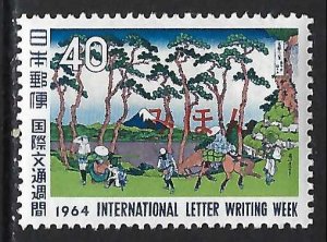 Japan 828 MNH Mihon J148-2