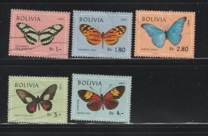 Bolivia C302-C306 Set U Butterflies (B)