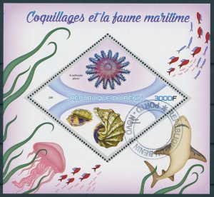 Seashells & Marine Animals Stamps 2015 CTO Sea Shells Marine Life 1v S/S