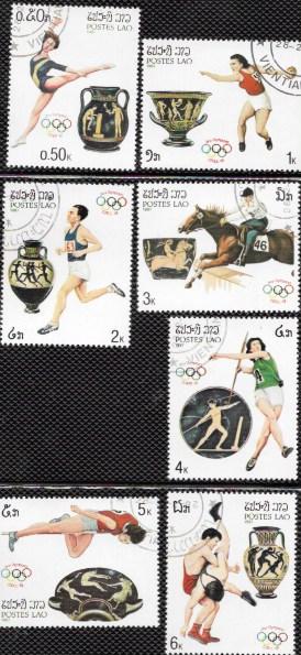 Laos 766 - 772. Pre - Seoul Summer Olympics.  Horses