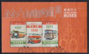 Hong Kong 2013 Buses Booklet Souvenir Sheets Set of 3 Fine Used