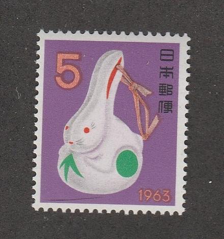 1962 Japan Selection of 10 Unused Never Hinged Stamps