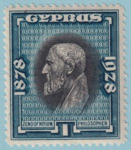 CYPRUS 115  MINT HINGED OG * NO FAULTS VERY FINE! - TJH