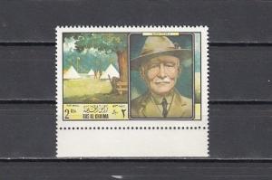Ras Al Khaima, Mi cat. 291 A. Scout Baden Powell value. ^