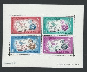 Laos SHEETLET mnh sc 140a