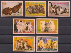 Equatorial Guinea, CATS, imperforated set 1978