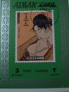 ​AJMAN-1971 JAPANESE NUDE ART PAINTING-BY TEPPO UTAMARO-CTO-IMPERF-S/S VF