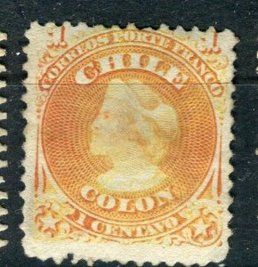 ITALY; 1867 early Columbus Perf issue Mint hinged Shade of 1c. value