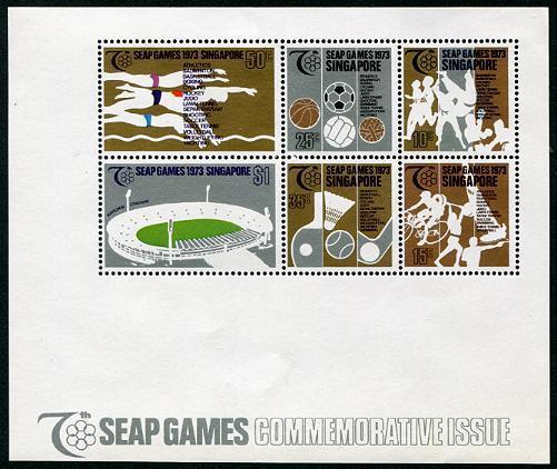 SINGAPORE  SCOTT#188a 7th SEAP Games 1973 S/S  MNH