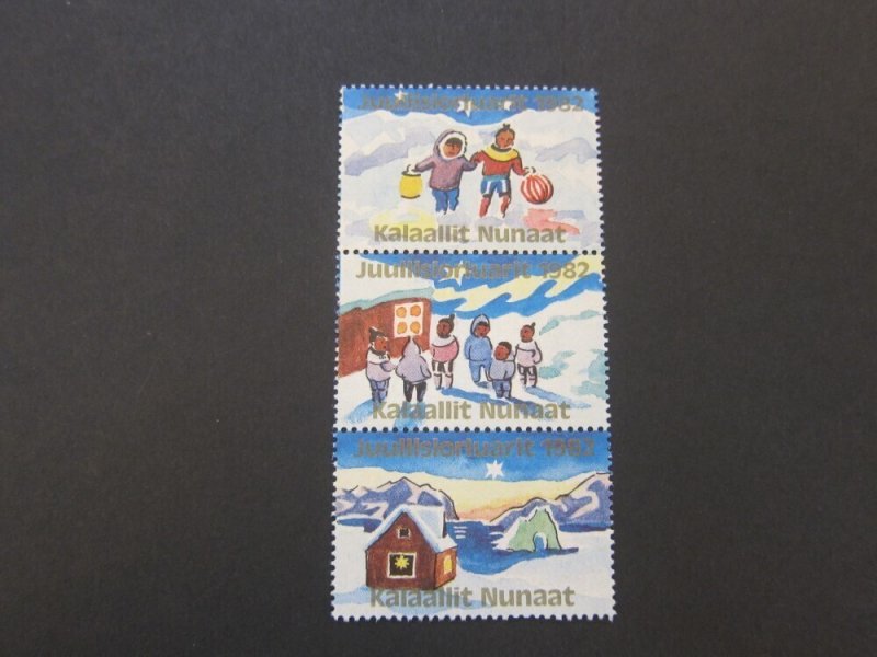 Faroe Islands 1982 no value stamps set MNH