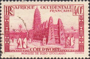 Ivory Coast #120 Used