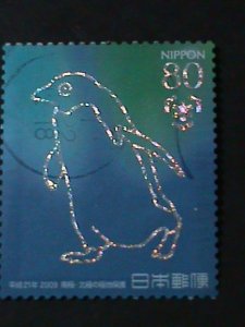 JAPAN-2013-SC#3563 CONSTALLATIONS-HIGH CAT. VALUE-HOLLOGRAM STAMP-VERY FINE