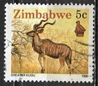 Zimbabwe; 1990: Sc. # 618a: Used Perf. 14 3/4x14 1/2 Single Stamp