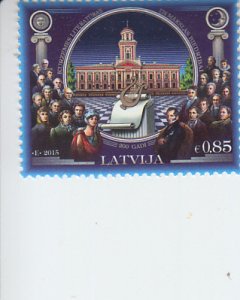 2015 Latvia Courtland Society for Literature & Art (Scott 909) MNH