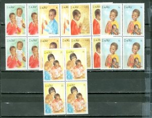 ZAIRE 1981 CHILDREN #1037-41...SET BLKS MNH...$25.00