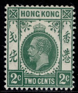 HONG KONG GV SG101, 2c deep green, LH MINT. Cat £20.