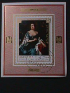 ​MANAMA -AIRMAIL-1971 FAMOUS PAINTING-MARY II -CTO IMPERF-S/S VF-LAST ONE