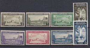 Libya, 71-76,C32-33, Sample Fair, Tripoli Singles,**Hinged**