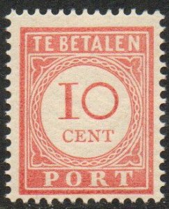 Netherlands Indies Sc #J30 Mint Hinged