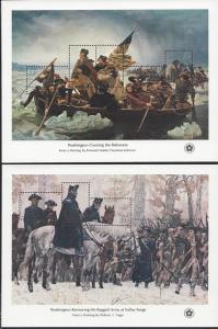 United States, 1686-89, American Bi-Cent. Four S/S,**MNH**