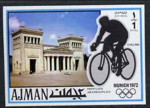 Ajman 1971 Cycling 1R from Munich Olympics imperf set of ...