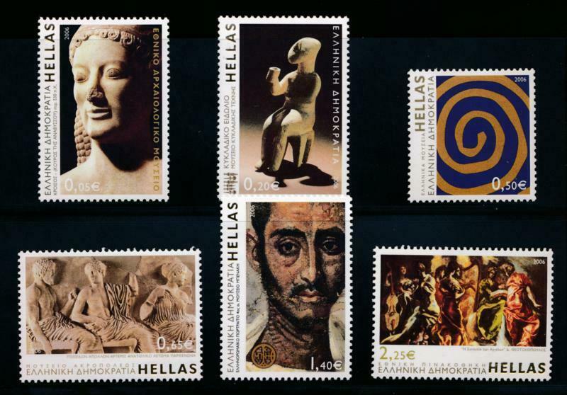 GREECE 2246-2251 MNH