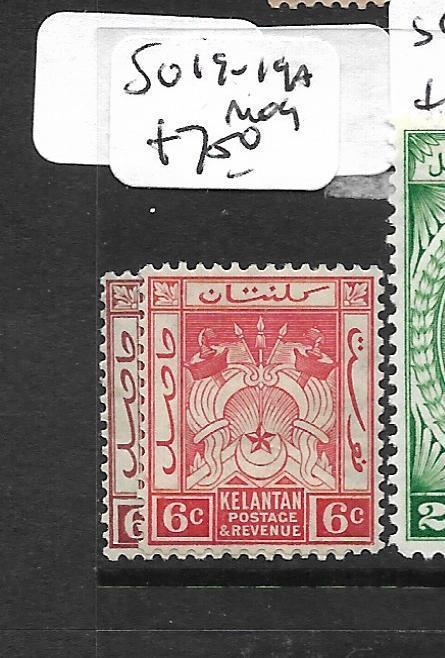 MALAYA  KELANTAN  (P2704B) SG 19-19A    MOG