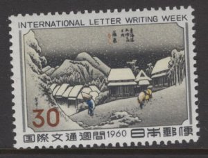 JAPAN 704  MNH